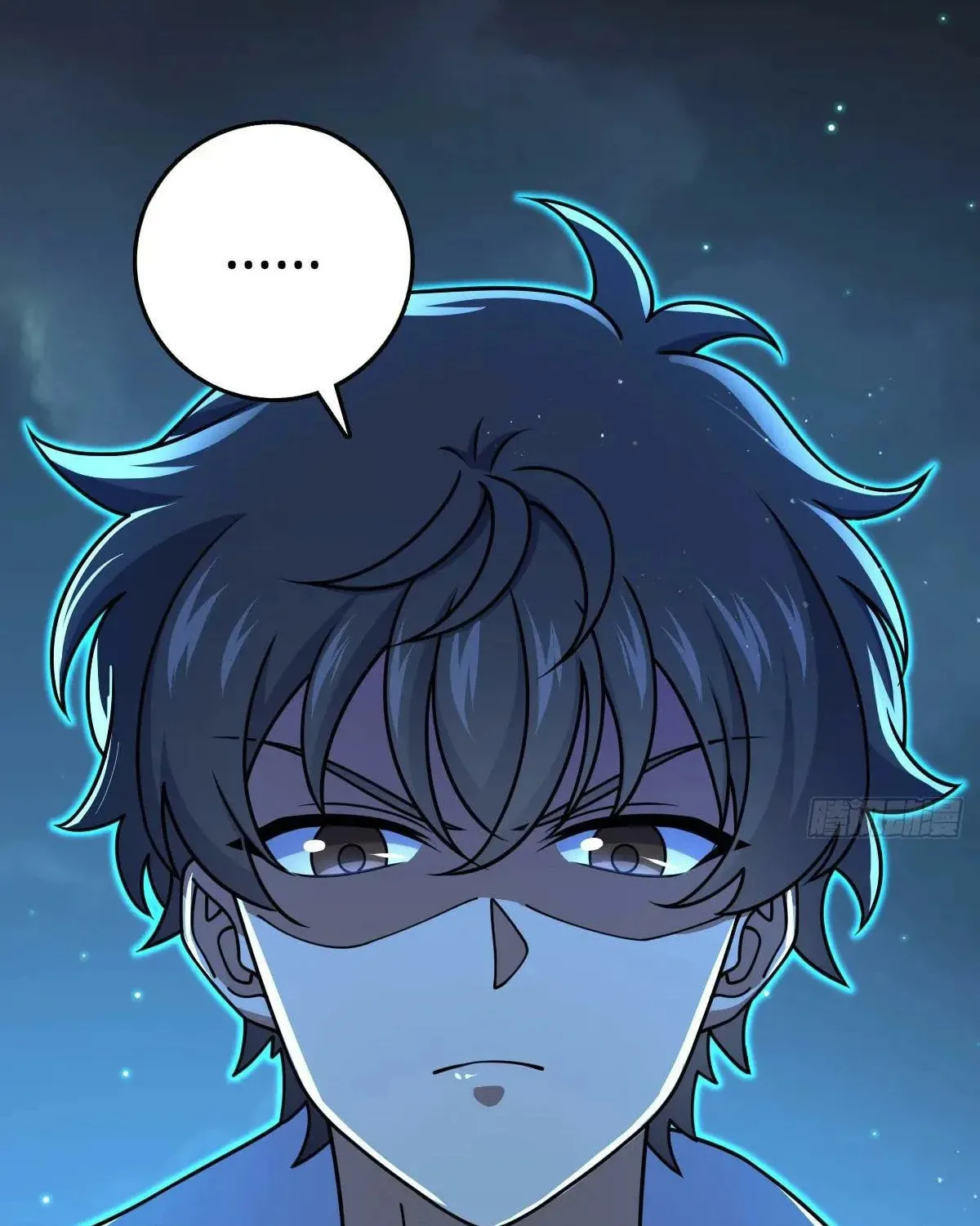 Spare Me, Great Lord! (Colored) Chapter 805 page 73 - 