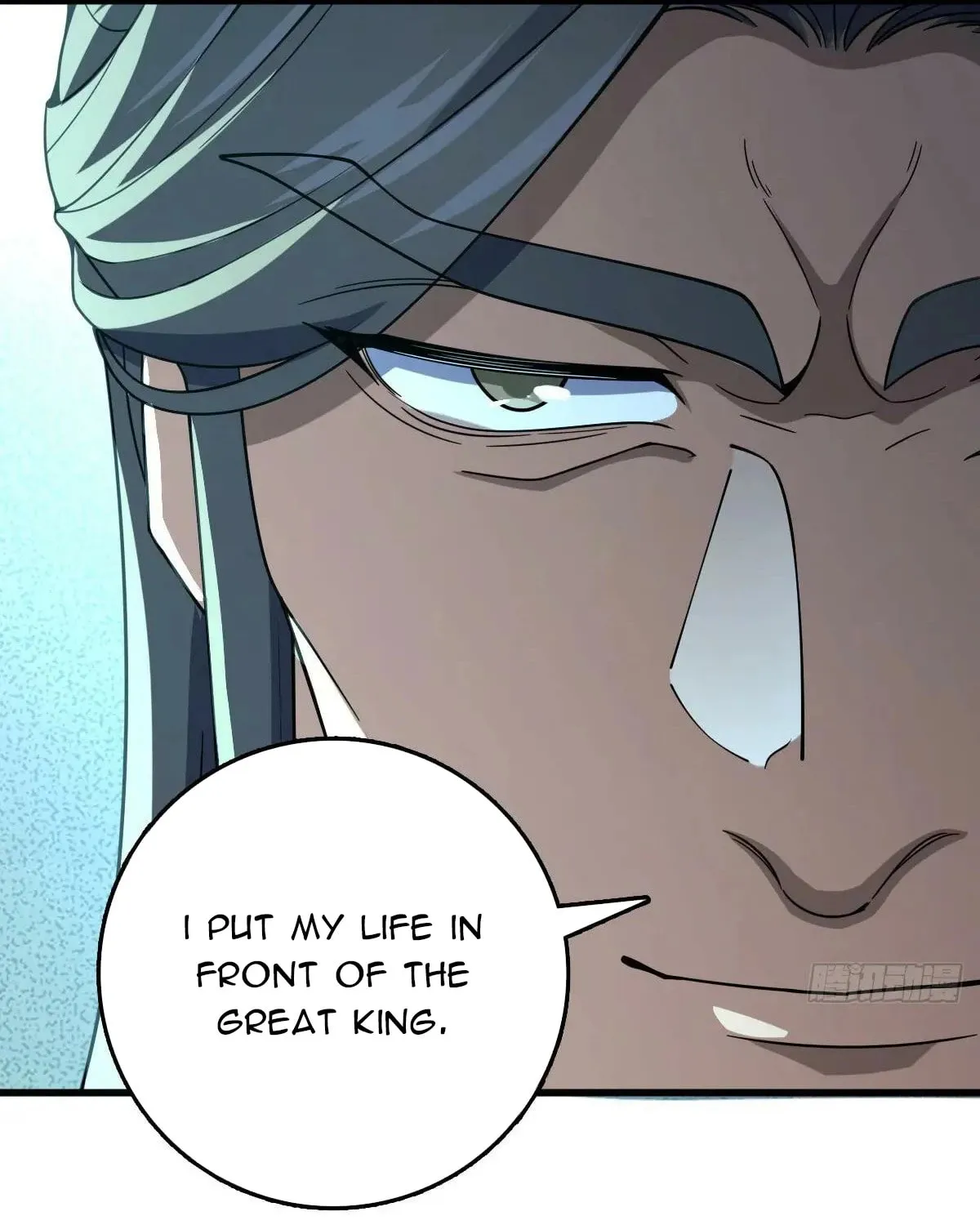 Spare Me, Great Lord! (Colored) Chapter 806 page 104 - 