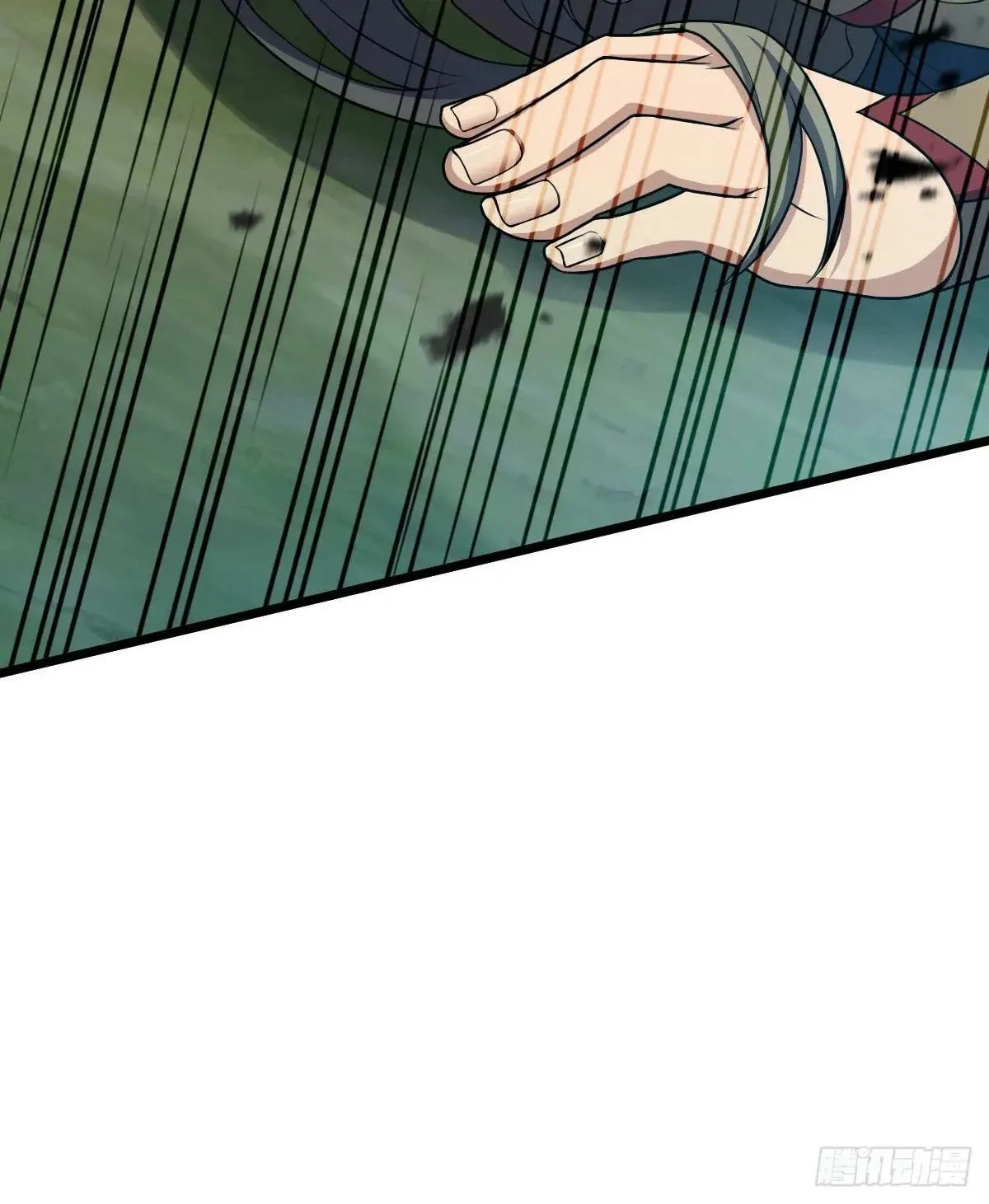 Spare Me, Great Lord! (Colored) Chapter 806 page 132 - 