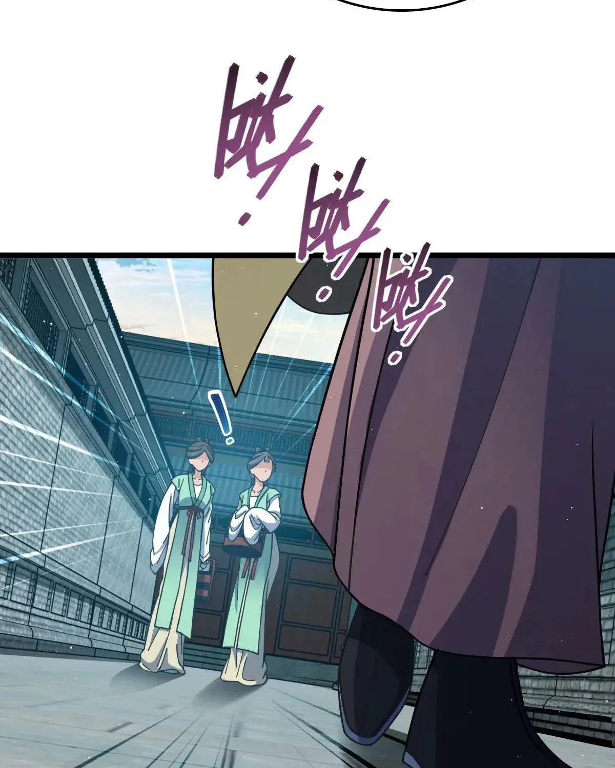Spare Me, Great Lord! (Colored) Chapter 806 page 27 - 