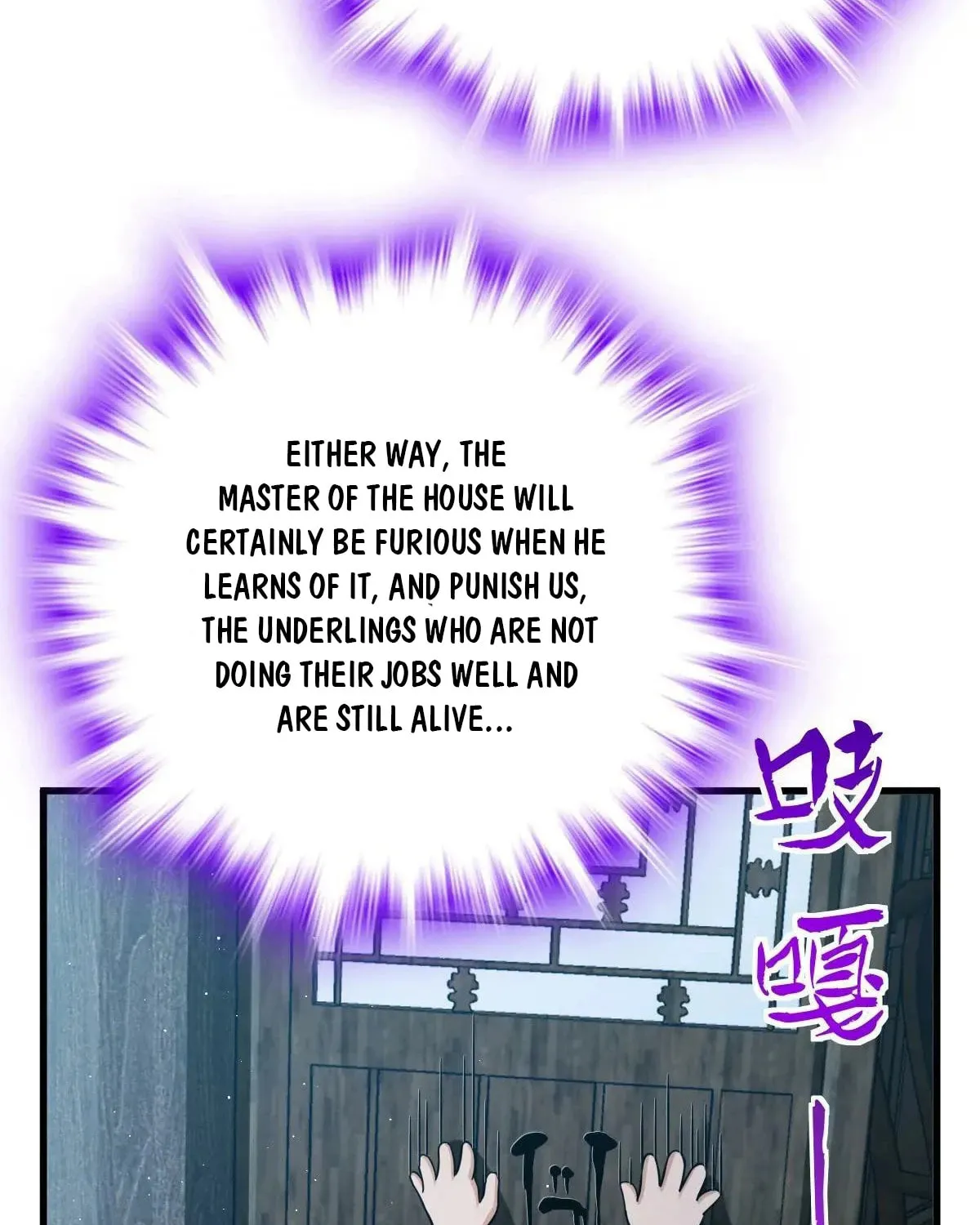 Spare Me, Great Lord! (Colored) Chapter 806 page 53 - 