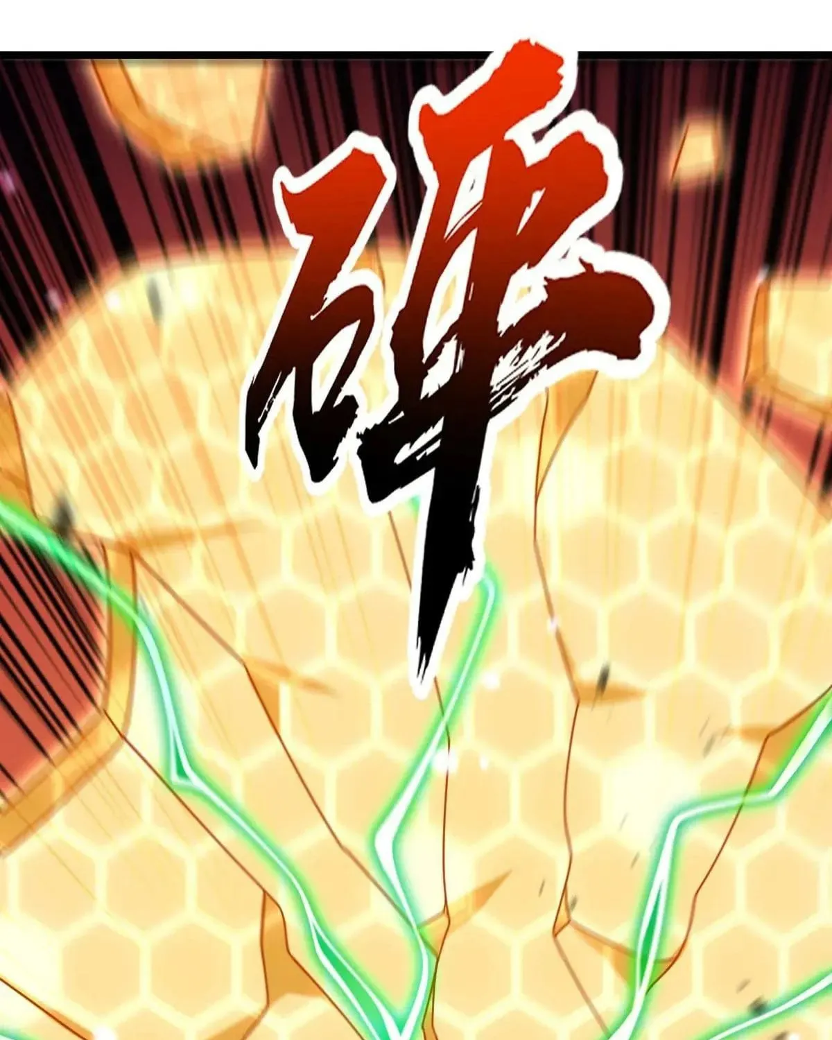 Spare Me, Great Lord! (Colored) Chapter 807 page 52 - 