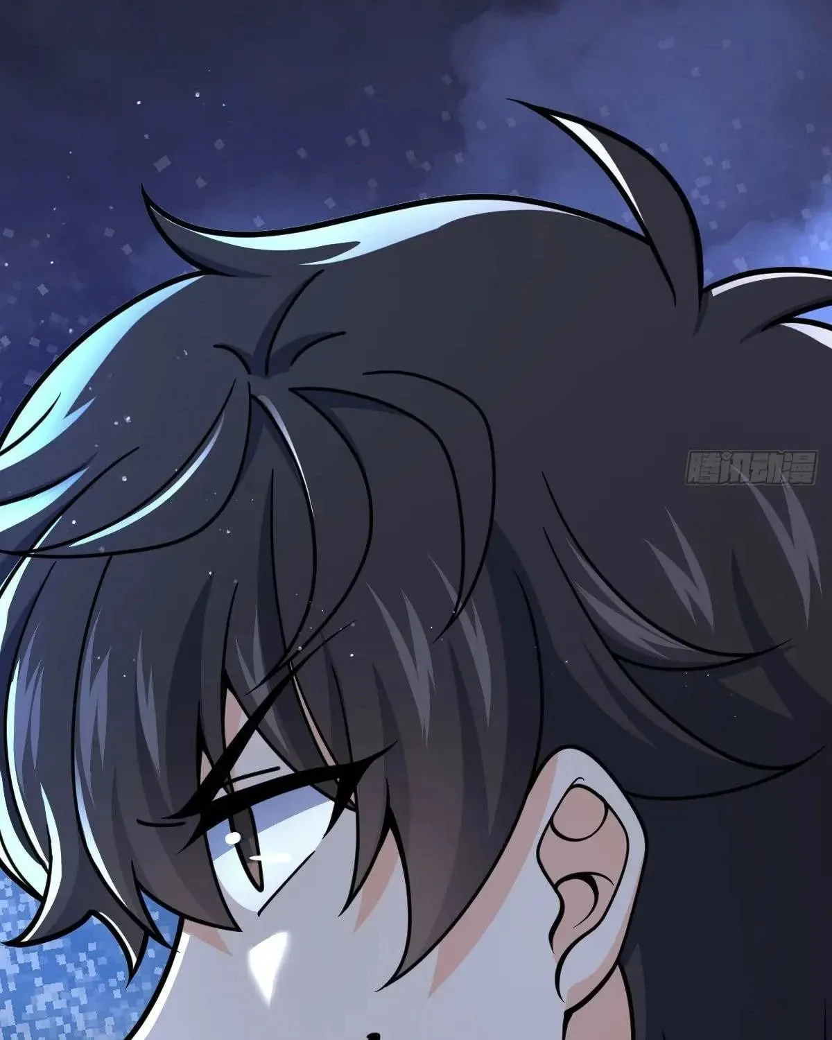 Spare Me, Great Lord! (Colored) Chapter 808 page 33 - 