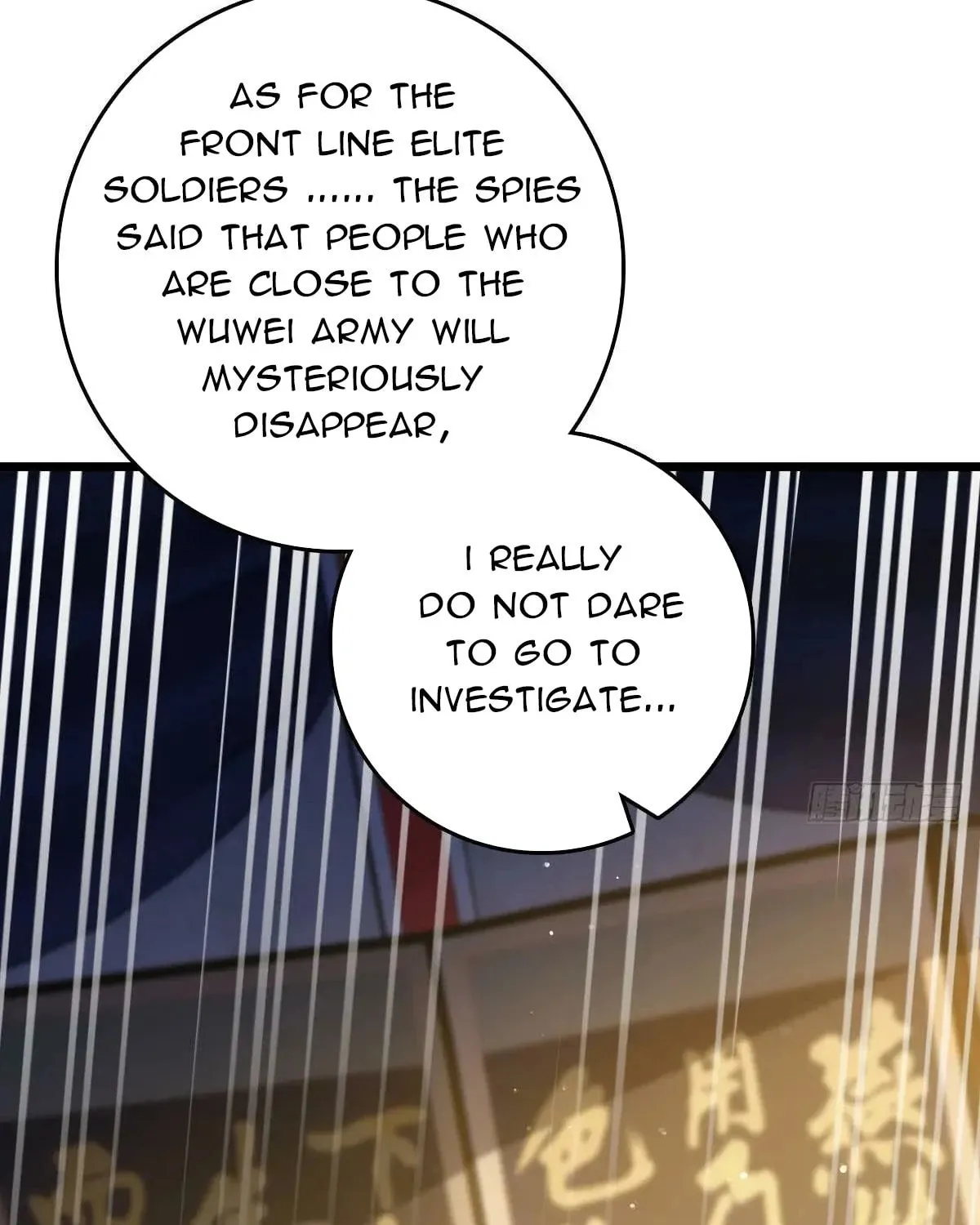 Spare Me, Great Lord! (Colored) Chapter 808 page 88 - 