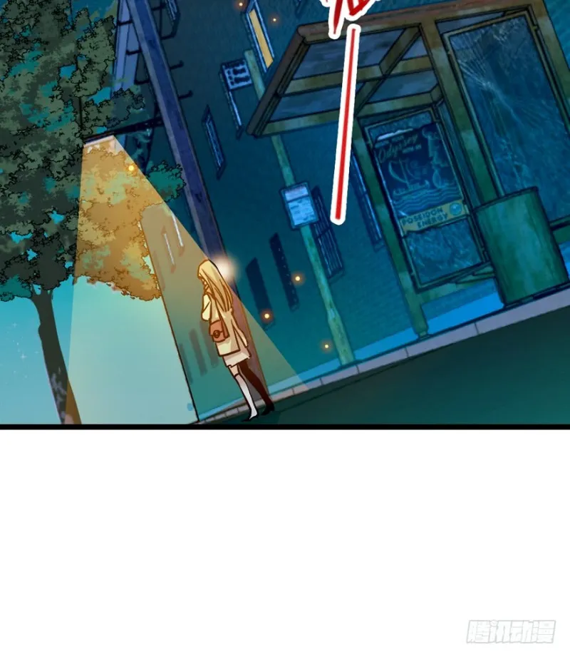 Spare Me, Great Lord! Chapter 1 page 4 - 