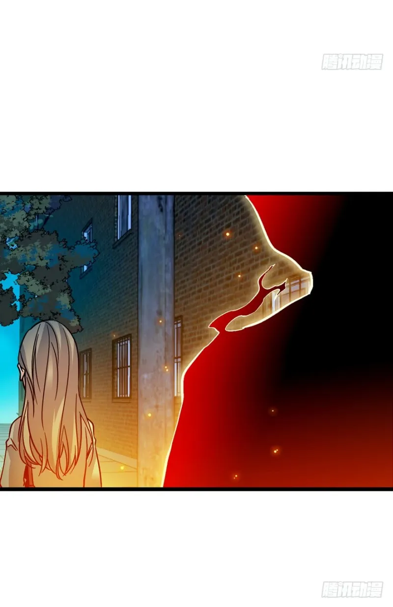 Spare Me, Great Lord! Chapter 1 page 6 - 