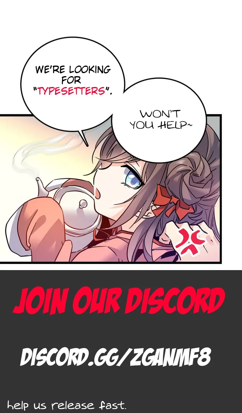 Spare Me, Great Lord! Chapter 1 page 73 - 