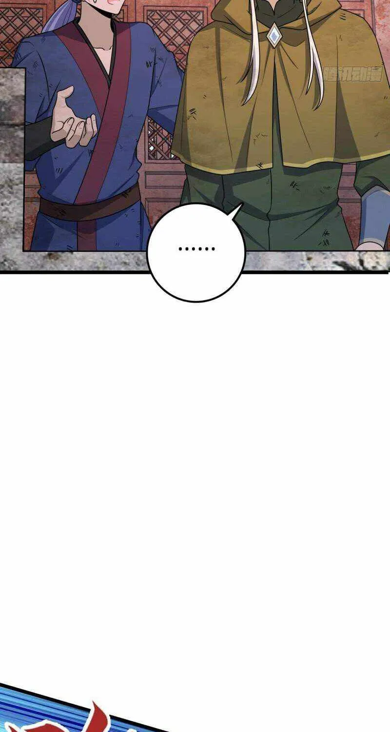 Spare Me, Great Lord! Chapter 650 page 32 - 