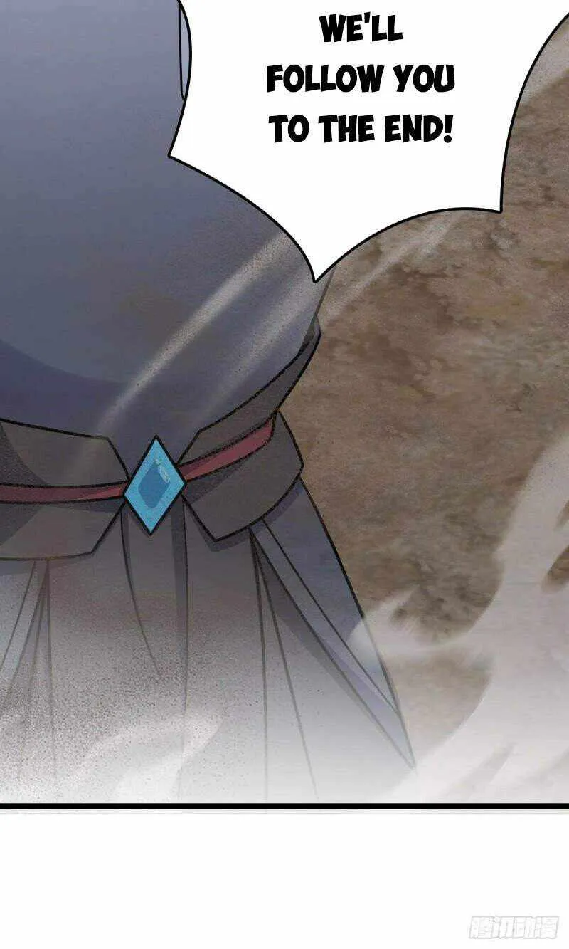 Spare Me, Great Lord! Chapter 650 page 44 - 
