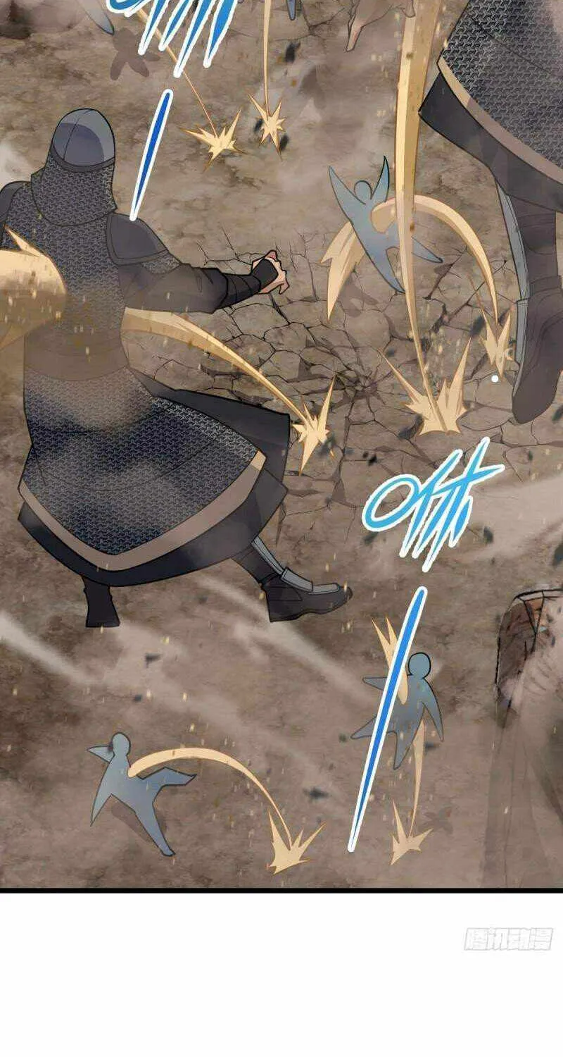 Spare Me, Great Lord! Chapter 650 page 57 - 