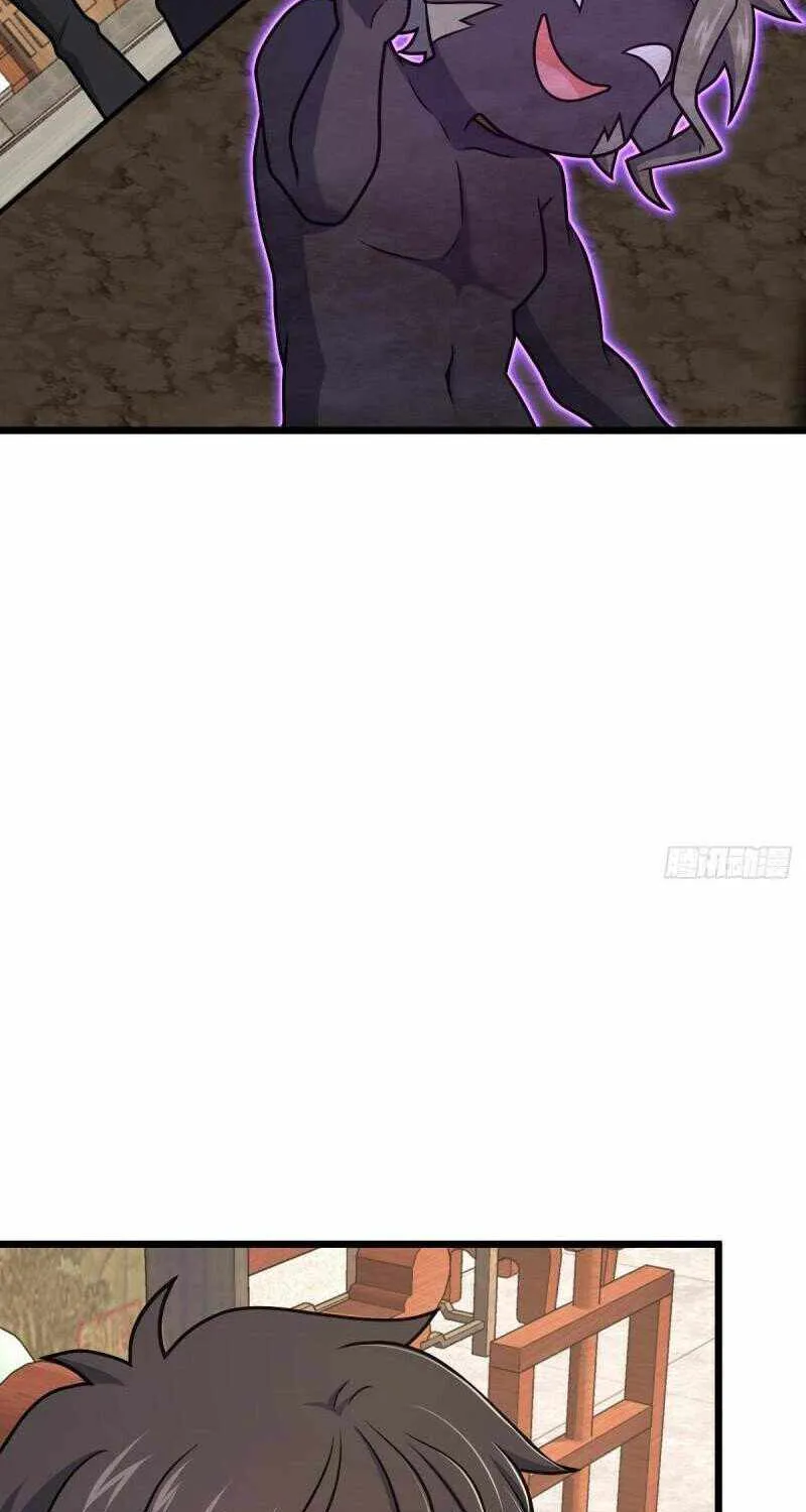 Spare Me, Great Lord! Chapter 650 page 8 - 