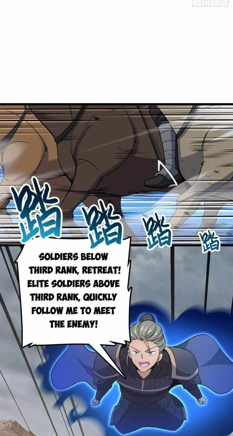 Spare Me, Great Lord! Chapter 651 page 3 - 