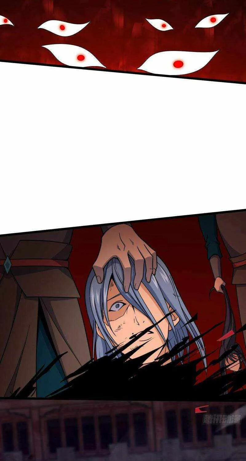 Spare Me, Great Lord! Chapter 651 page 26 - 