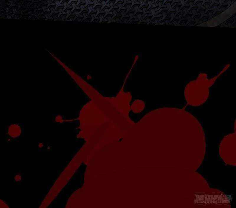 Spare Me, Great Lord! Chapter 651 page 45 - 