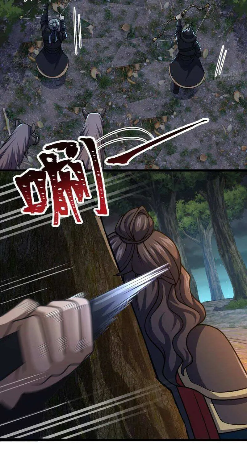 Spare Me, Great Lord! Chapter 652 page 36 - 
