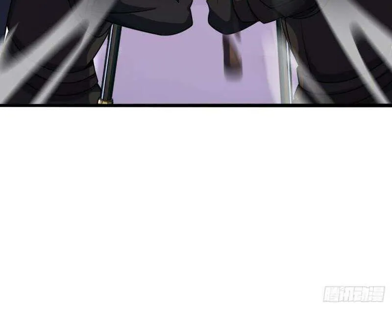 Spare Me, Great Lord! Chapter 652 page 44 - 