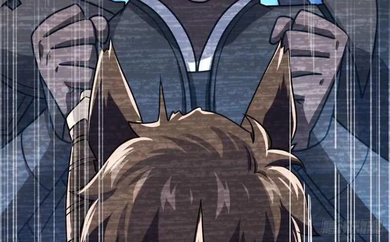Spare Me, Great Lord! Chapter 653 page 30 - 