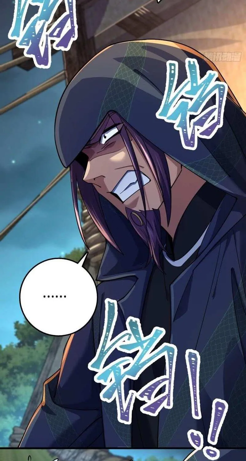 Spare Me, Great Lord! Chapter 653 page 52 - 