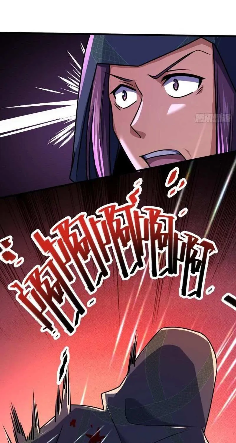 Spare Me, Great Lord! Chapter 653 page 68 - 