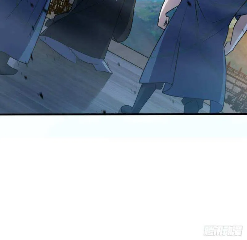 Spare Me, Great Lord! Chapter 654 page 17 - 