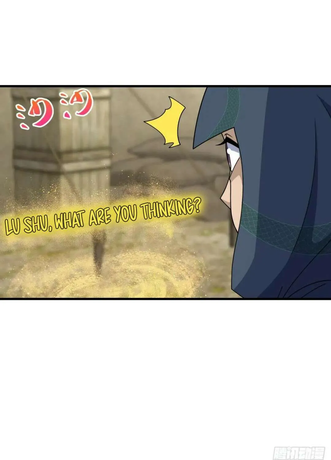 Spare Me, Great Lord! Chapter 655 page 12 - 