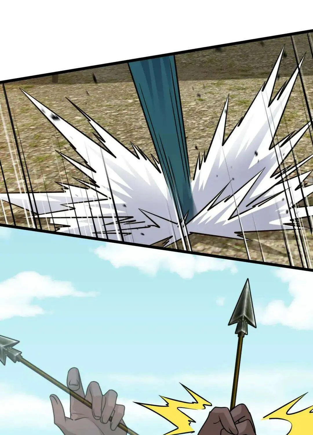 Spare Me, Great Lord! Chapter 655 page 50 - 