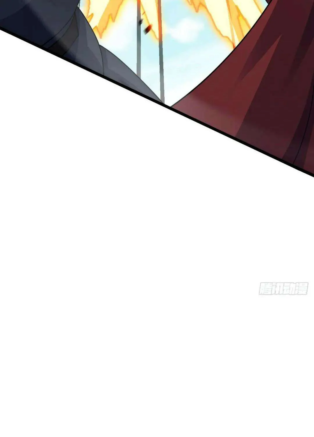 Spare Me, Great Lord! Chapter 655 page 79 - 