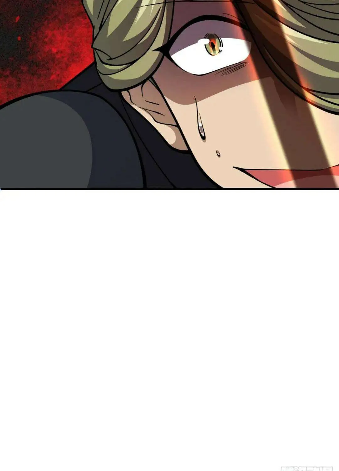 Spare Me, Great Lord! Chapter 655 page 82 - 