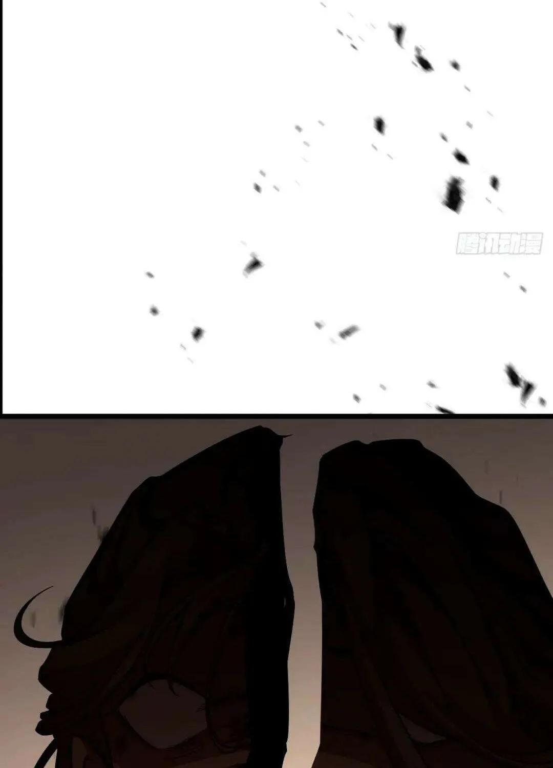 Spare Me, Great Lord! Chapter 655 page 87 - 