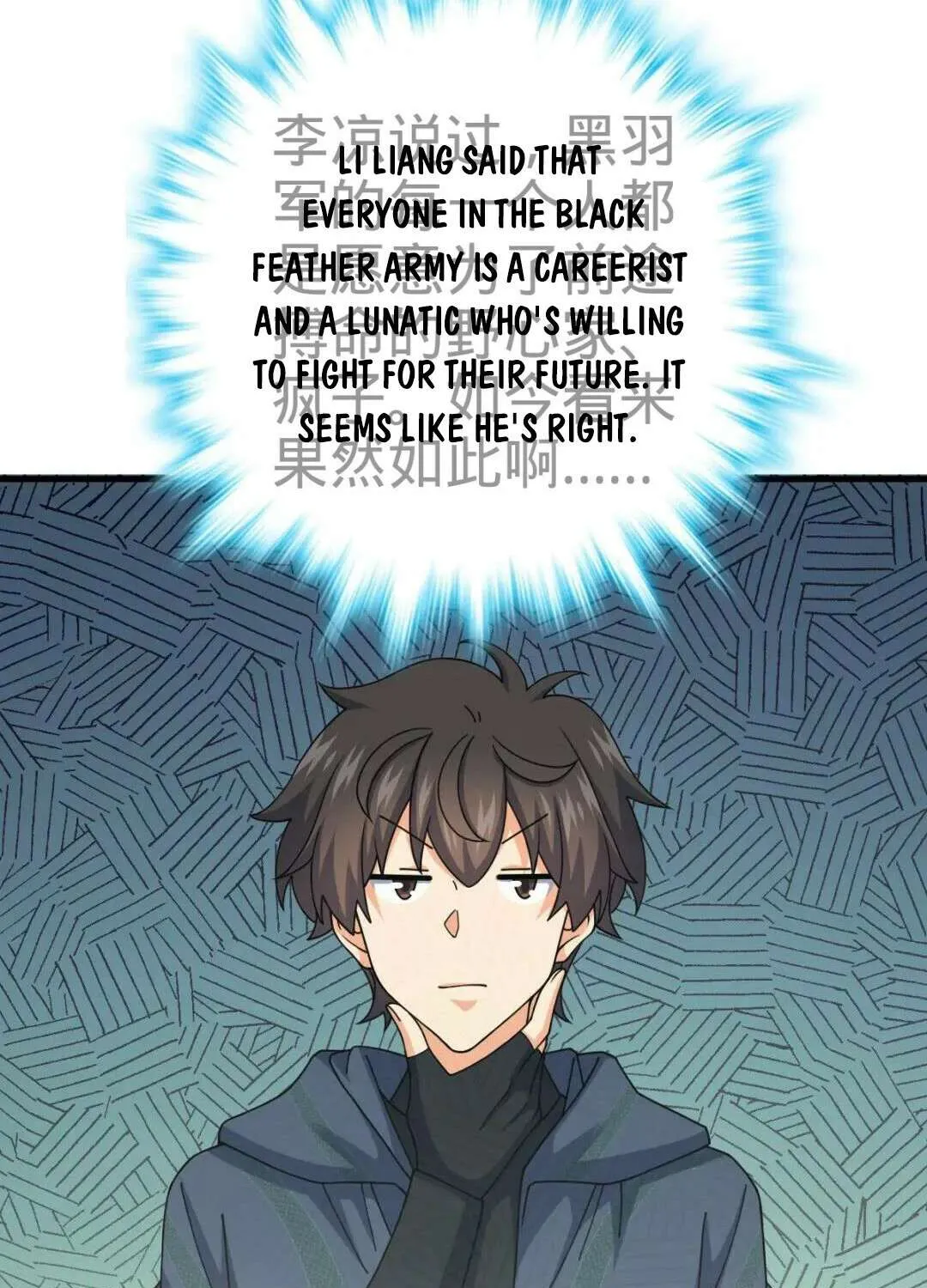 Spare Me, Great Lord! Chapter 655 page 10 - 