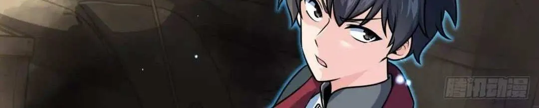 Spare Me, Great Lord! Chapter 656 page 36 - 