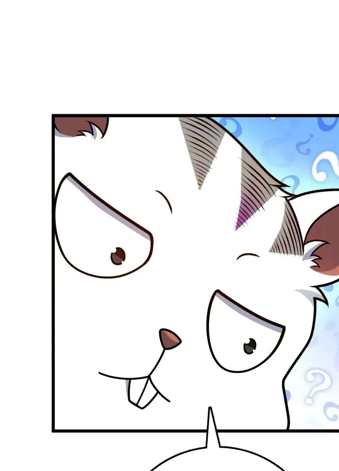 Spare Me, Great Lord! Chapter 656 page 76 - 