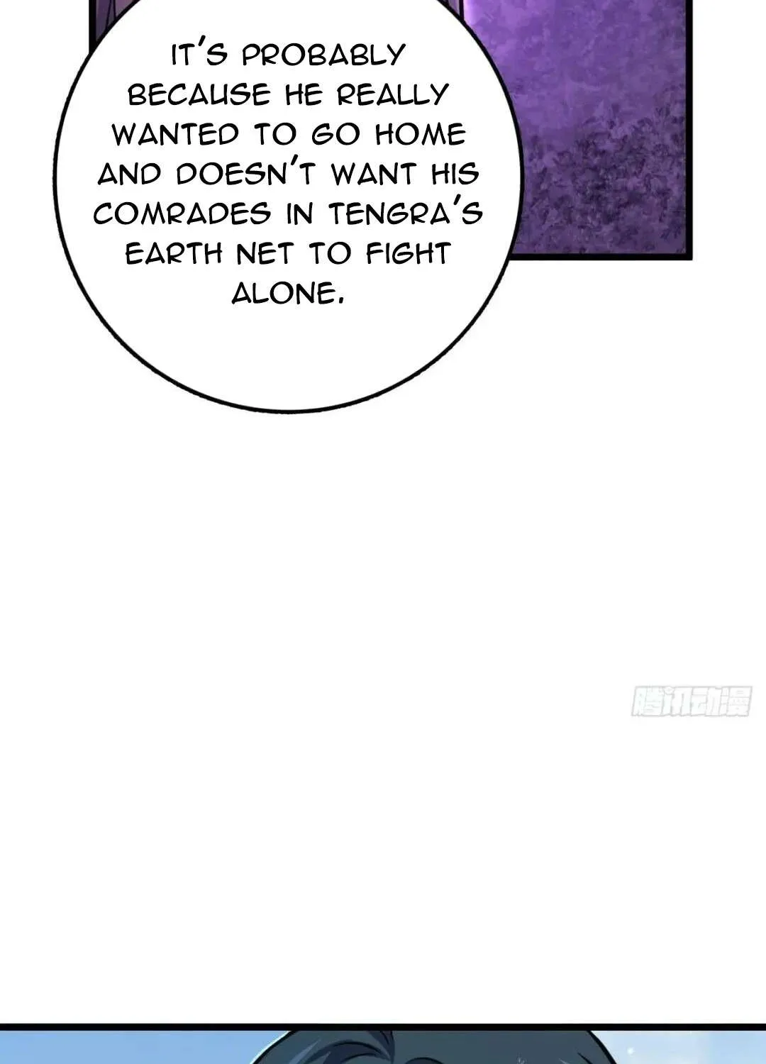 Spare Me, Great Lord! Chapter 656 page 78 - 