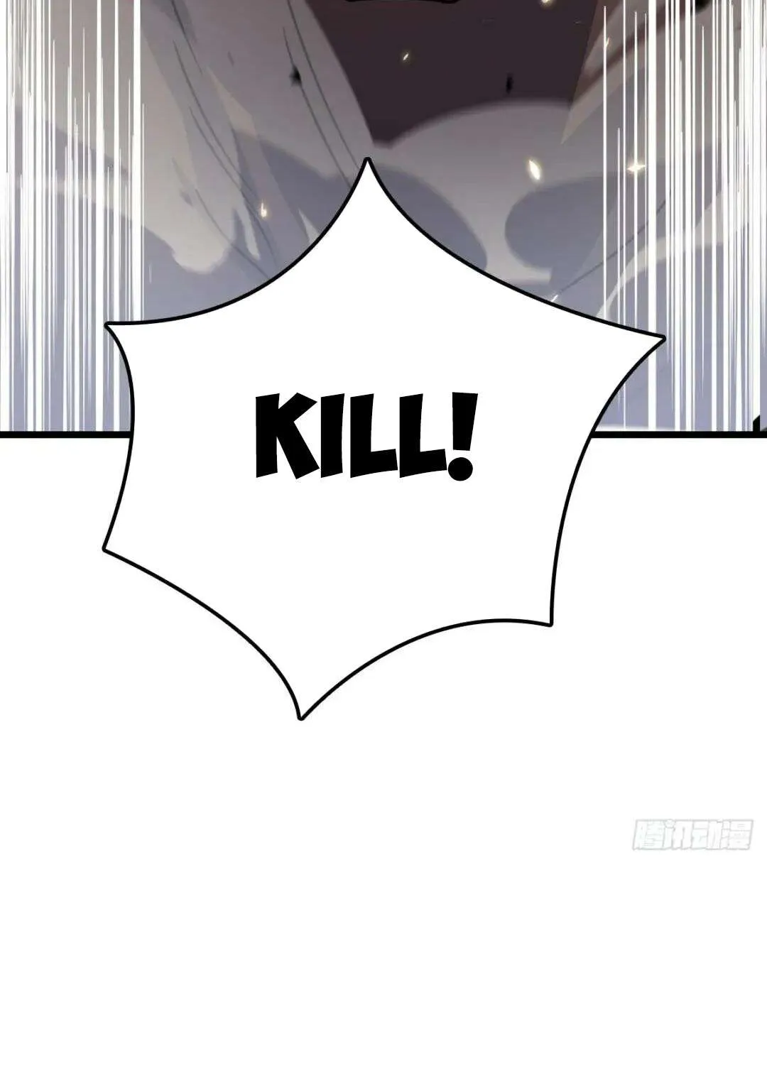 Spare Me, Great Lord! Chapter 656 page 91 - 