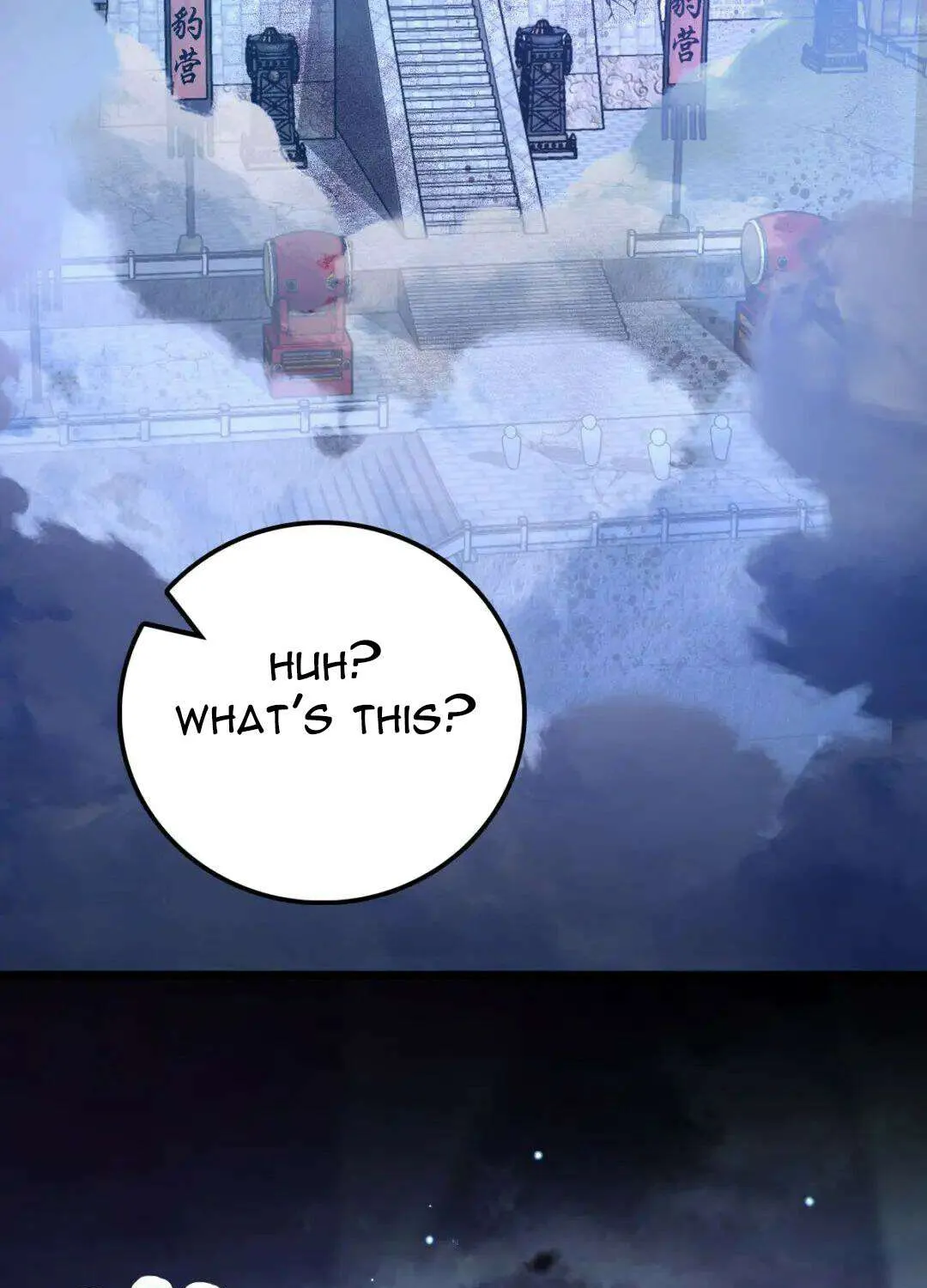 Spare Me, Great Lord! Chapter 657 page 40 - 
