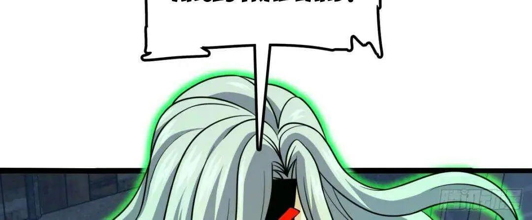 Spare Me, Great Lord! Chapter 657 page 68 - 