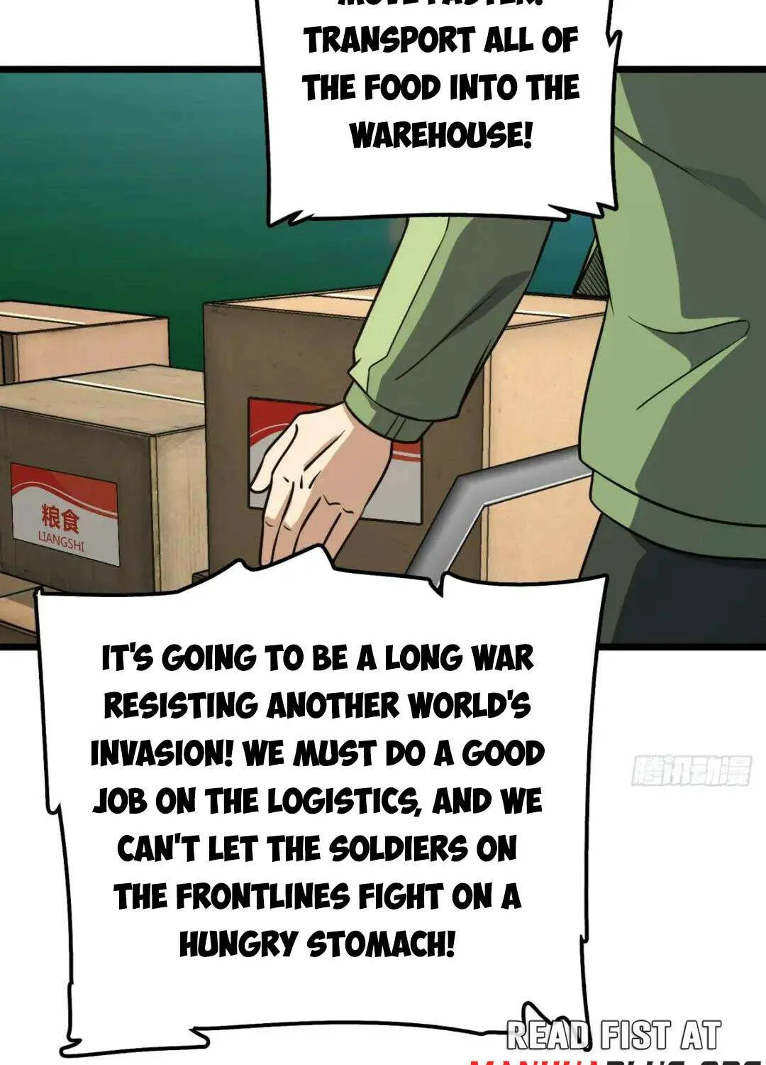 Spare Me, Great Lord! Chapter 657 page 74 - 