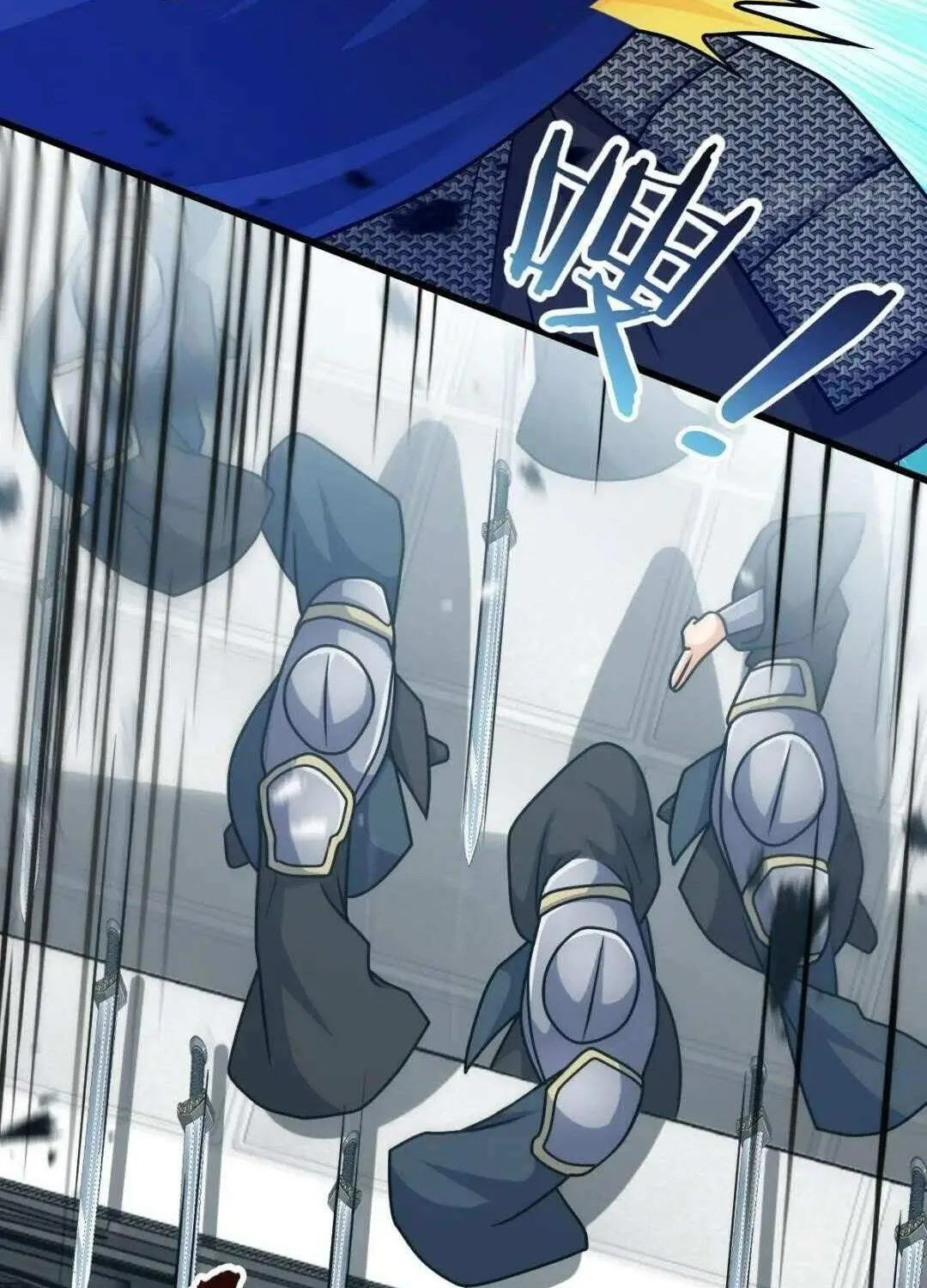 Spare Me, Great Lord! Chapter 658 page 31 - 