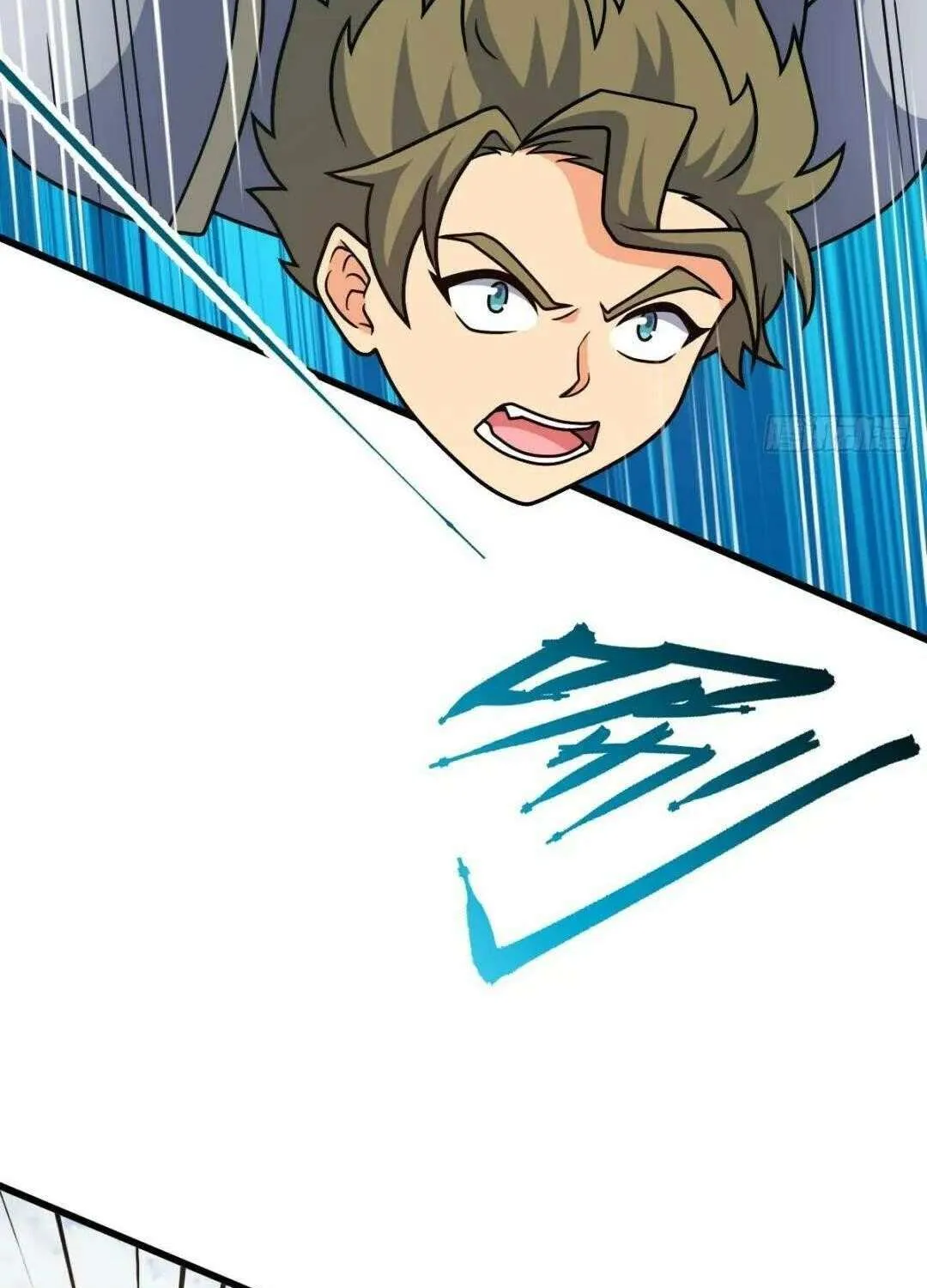 Spare Me, Great Lord! Chapter 658 page 34 - 