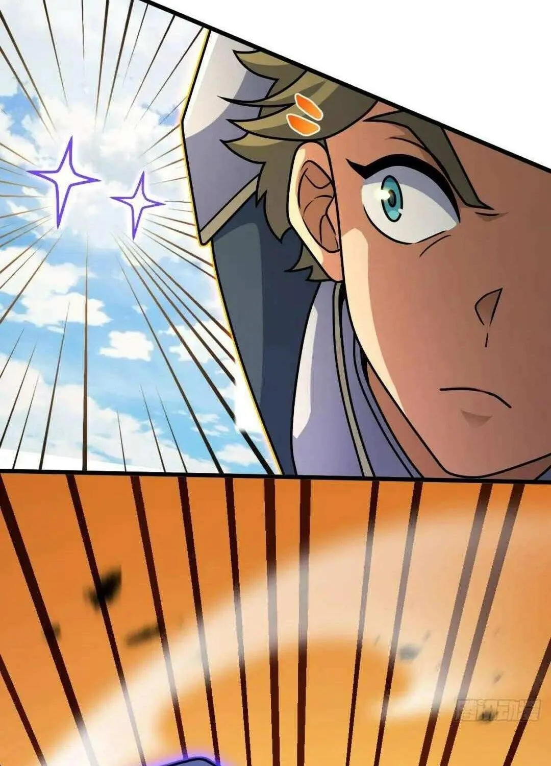Spare Me, Great Lord! Chapter 658 page 35 - 