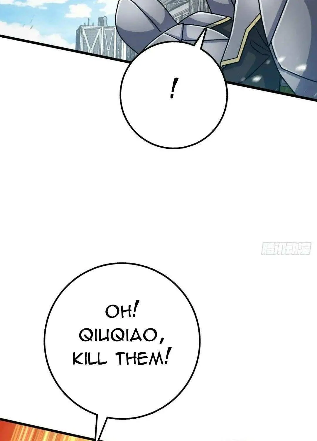 Spare Me, Great Lord! Chapter 658 page 39 - 