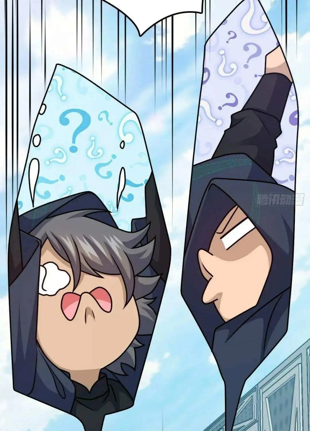 Spare Me, Great Lord! Chapter 658 page 50 - 