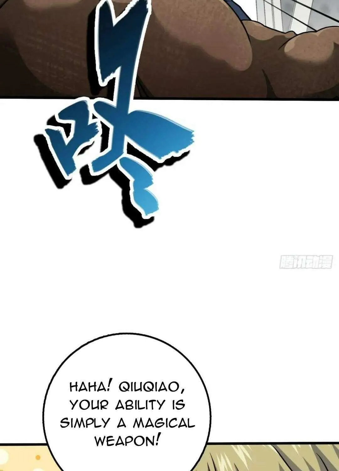 Spare Me, Great Lord! Chapter 658 page 53 - 