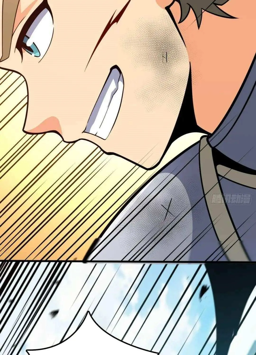 Spare Me, Great Lord! Chapter 658 page 79 - 