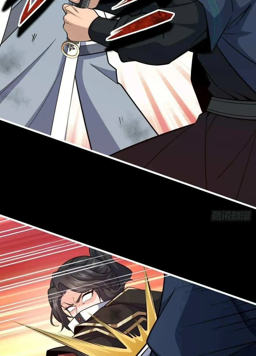 Spare Me, Great Lord! Chapter 658 page 86 - 