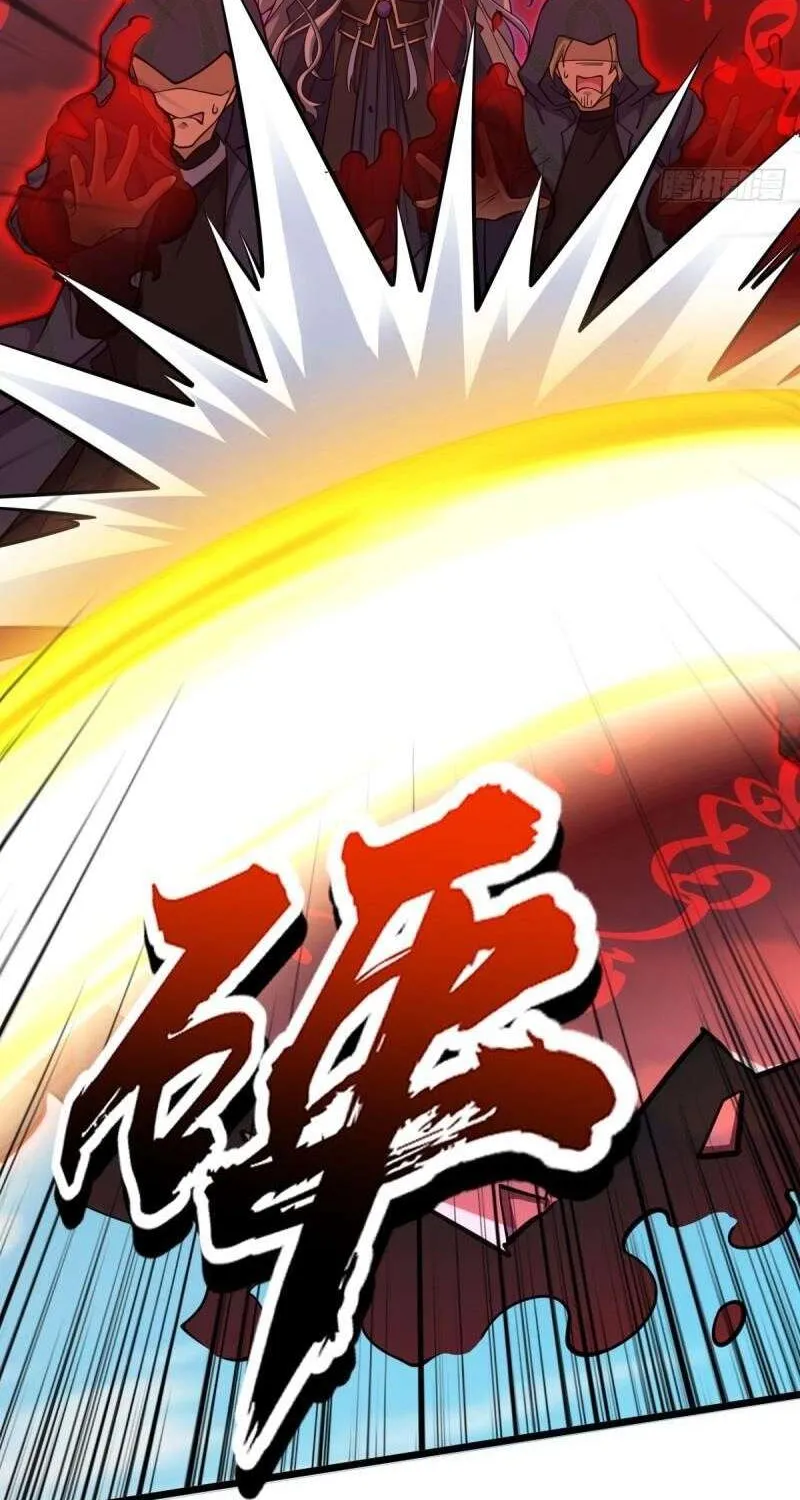 Spare Me, Great Lord! Chapter 660 page 17 - 