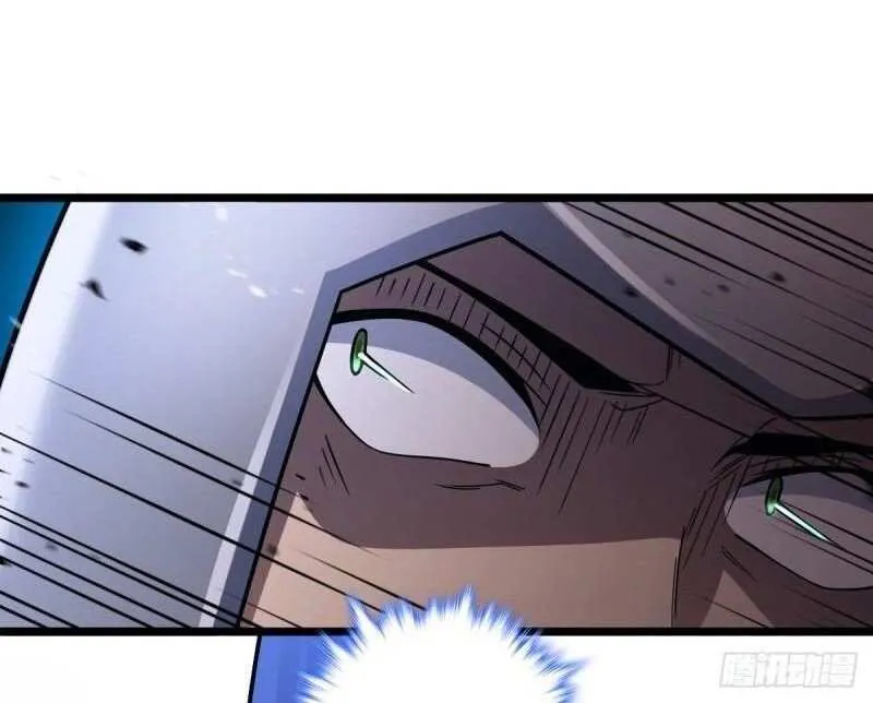 Spare Me, Great Lord! Chapter 660 page 45 - 