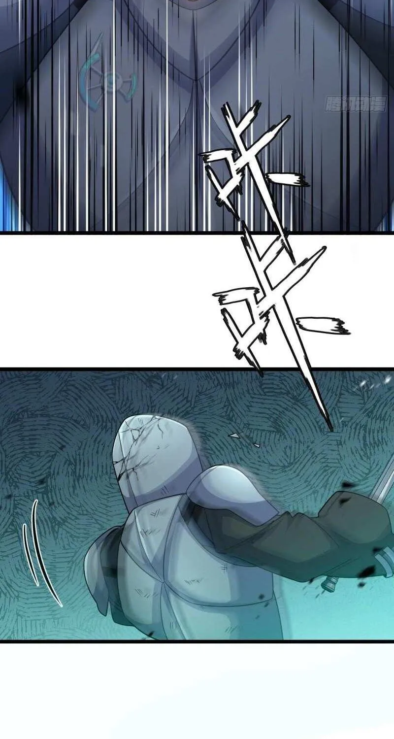 Spare Me, Great Lord! Chapter 660 page 47 - 
