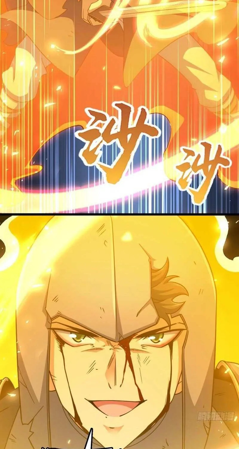 Spare Me, Great Lord! Chapter 660 page 57 - 