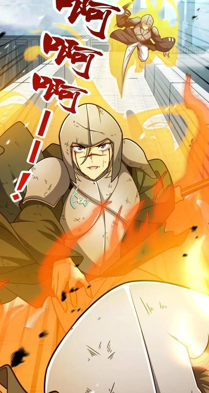 Spare Me, Great Lord! Chapter 660 page 59 - 